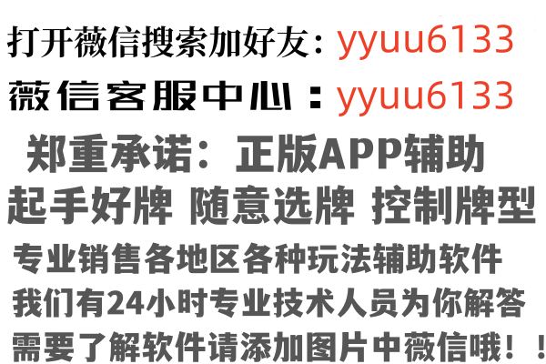 云南友绿建筑有限公司